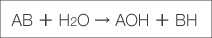 AB+H2O→AOH+BH
