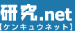 ����.net